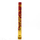 S63 Eclipse x CRBN Nano Barrel Tip - Red Blood Splatter on Gold
